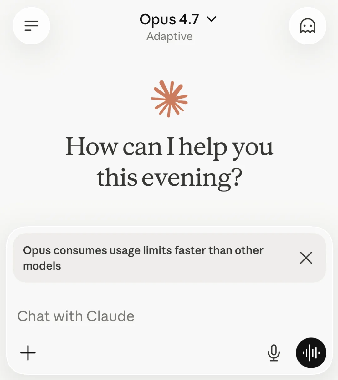 实测Claude Opus 4.7，好好的模型也开始不说人话了。
