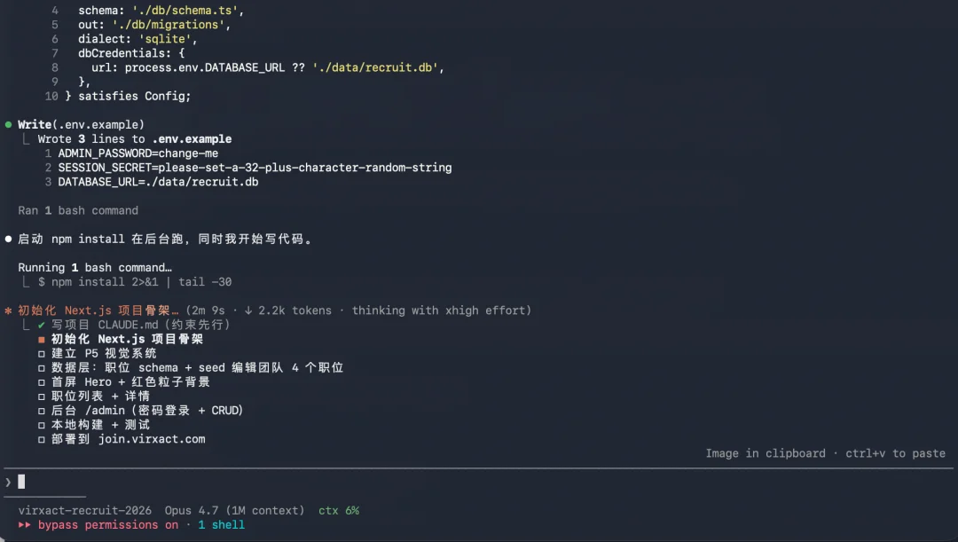 实测Claude Opus 4.7，好好的模型也开始不说人话了。