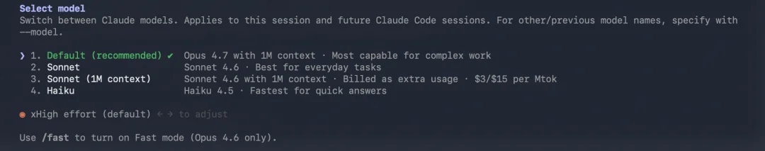 实测Claude Opus 4.7，好好的模型也开始不说人话了。