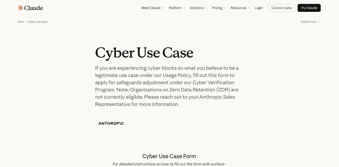 实测Claude Opus 4.7，好好的模型也开始不说人话了。