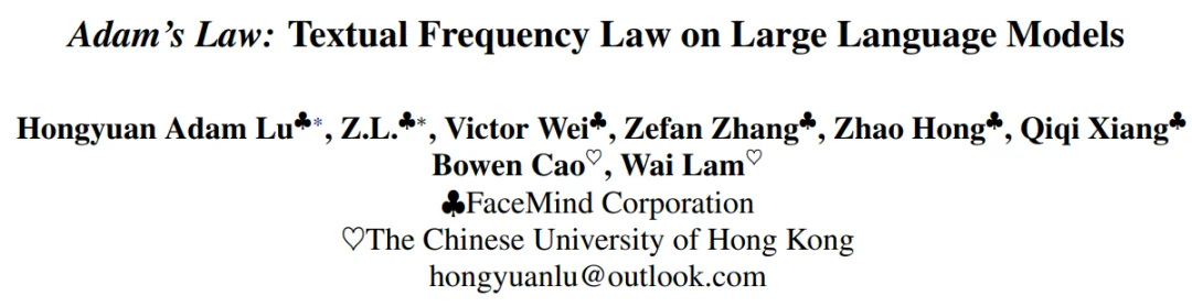 脸谱心智陆弘远团队ACL 2026新作：别再给模型叠加「高级词」了！模型更爱听「大白话」