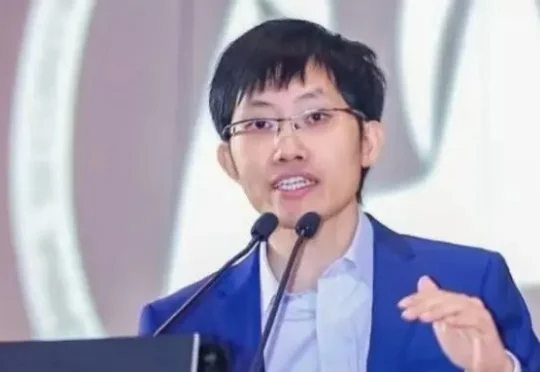 梁文锋，被曝融资20亿！