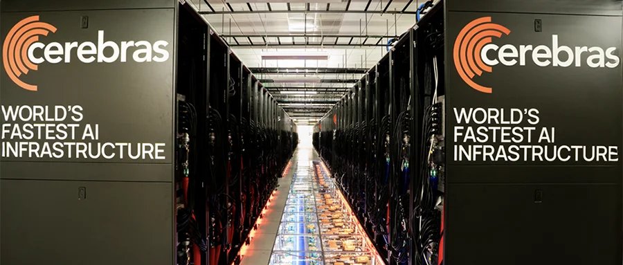 2386亿，史上最大AI芯片要IPO了！