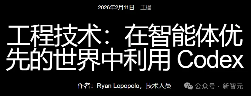 B站爆了！Hermes首度直播回应「抄袭」，MiniMax提前杀入Harness赛点