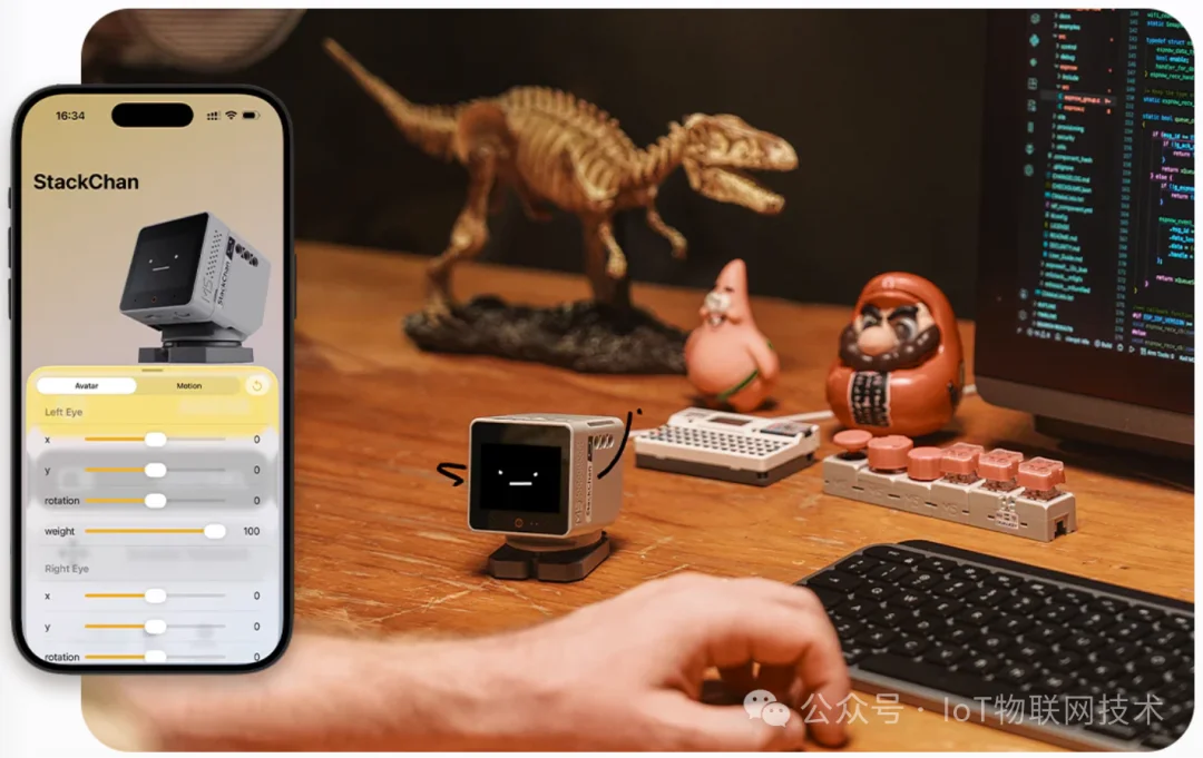 淘宝预售699元！100%开源，乐鑫StackChan社区共创 AI 桌面机器人，内置AI Agent，支持视频通话、操控智能家居设备