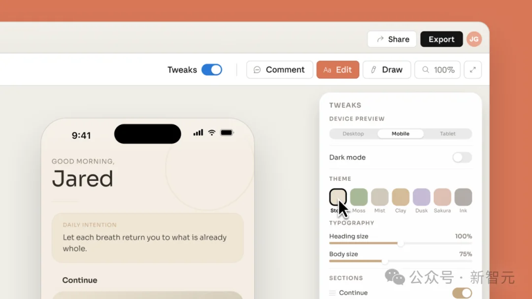 Claude Design连夜突袭，Figma市值瞬间蒸发！或抢走全球UI设计师饭碗