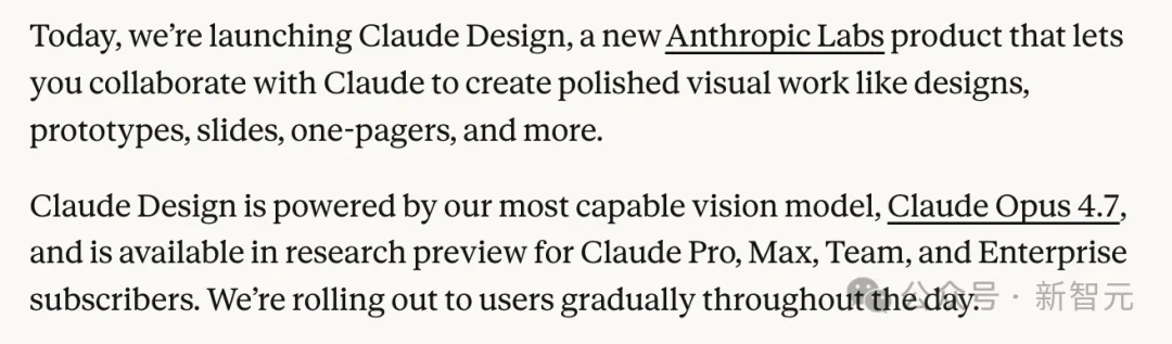 Claude Design连夜突袭，Figma市值瞬间蒸发！或抢走全球UI设计师饭碗