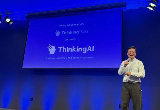 ThinkingAI硅谷首秀，发布企业级Agent平台Agentic Engine
