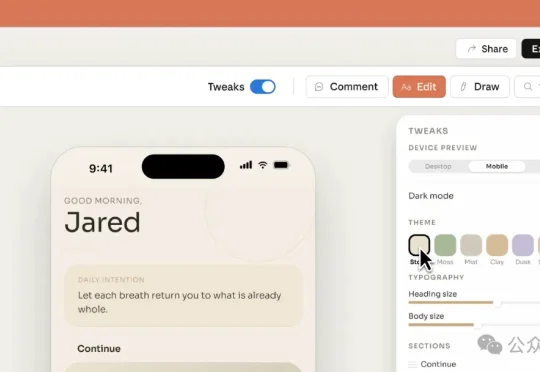 Claude Design连夜突袭，Figma市值瞬间蒸发！或抢走全球UI设计师饭碗