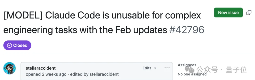 Claude降智实锤了！还变相涨价，Opus跌下神坛