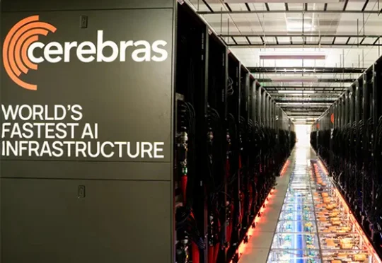 2386亿，史上最大AI芯片要IPO了！