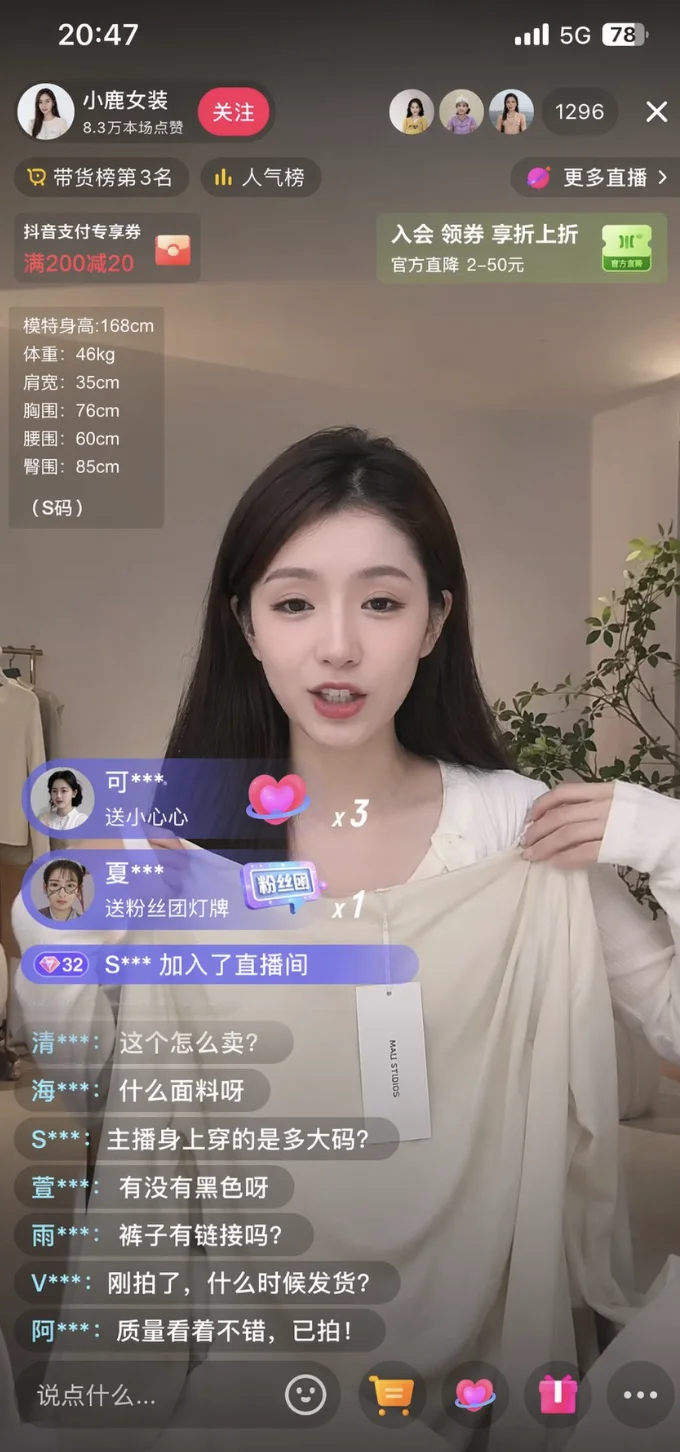 比Nano Banana还夯的生图模型泄露，截图不再是证据了 | 附提示词