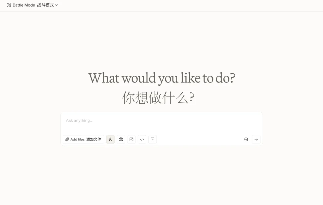 比Nano Banana还夯的生图模型泄露，截图不再是证据了 | 附提示词