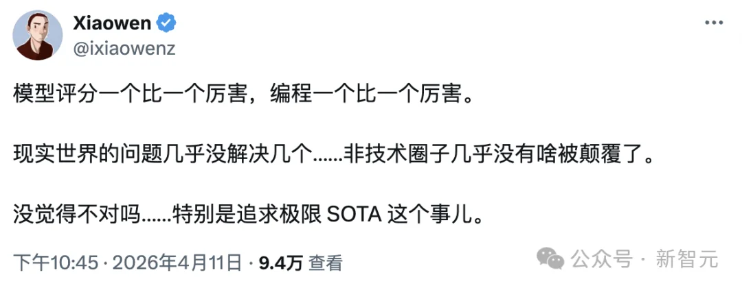 SWE-bench满分，0个bug修复：伯克利造了个专门作弊的AI