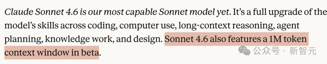百万Token白烧？Claude官方下场：5招治好上下文腐烂