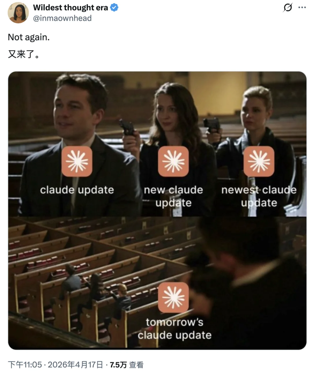 全世界程序员，都在偷偷给Claude搓硬件