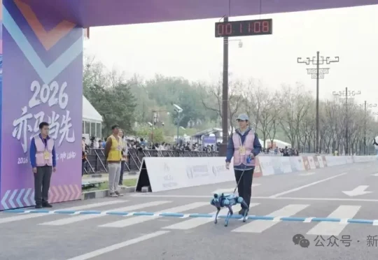 刚刚，高德ABot-Claw亦庄半马封神！具身智能的Harness来了