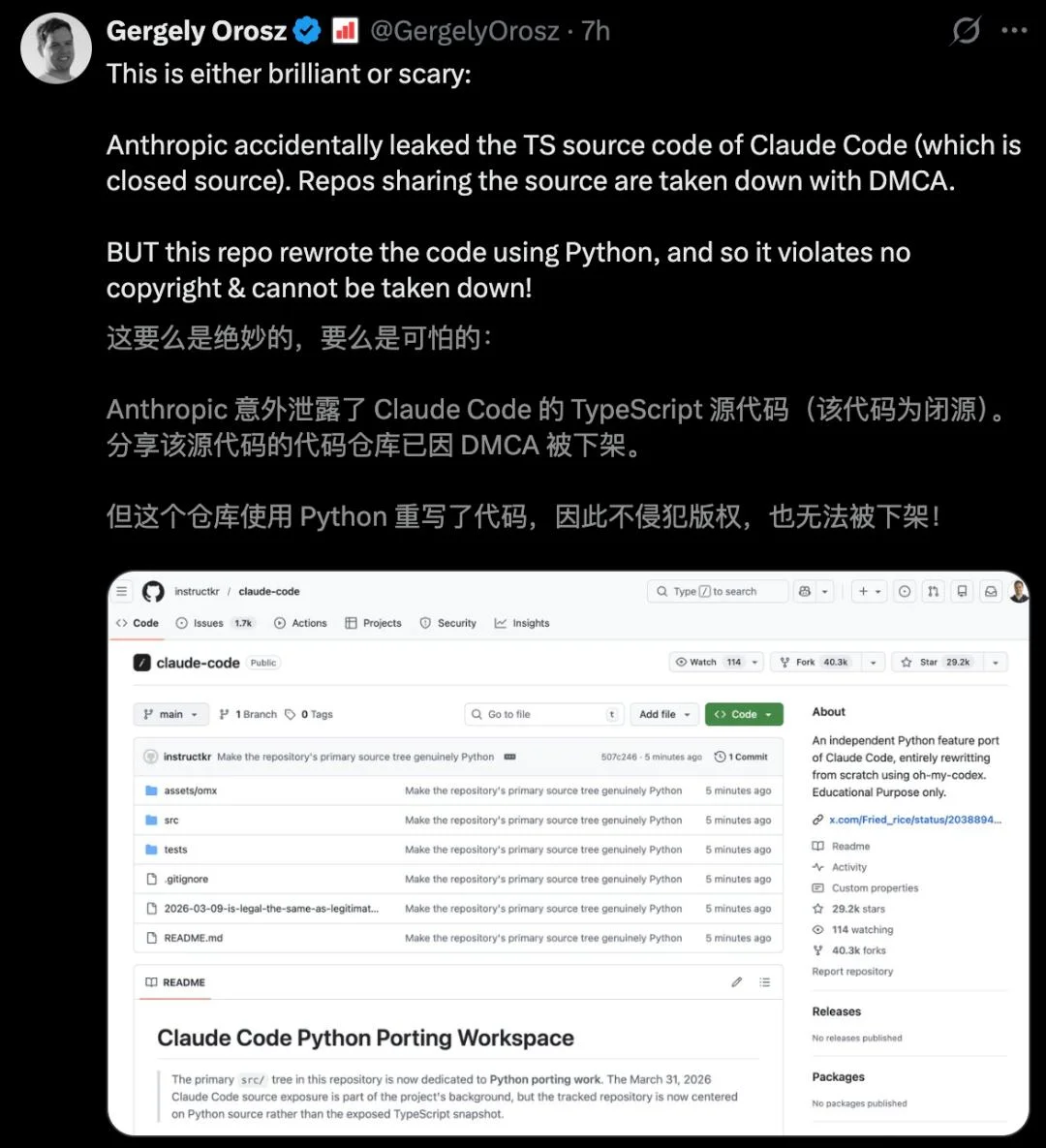 SkillHub，开源了！