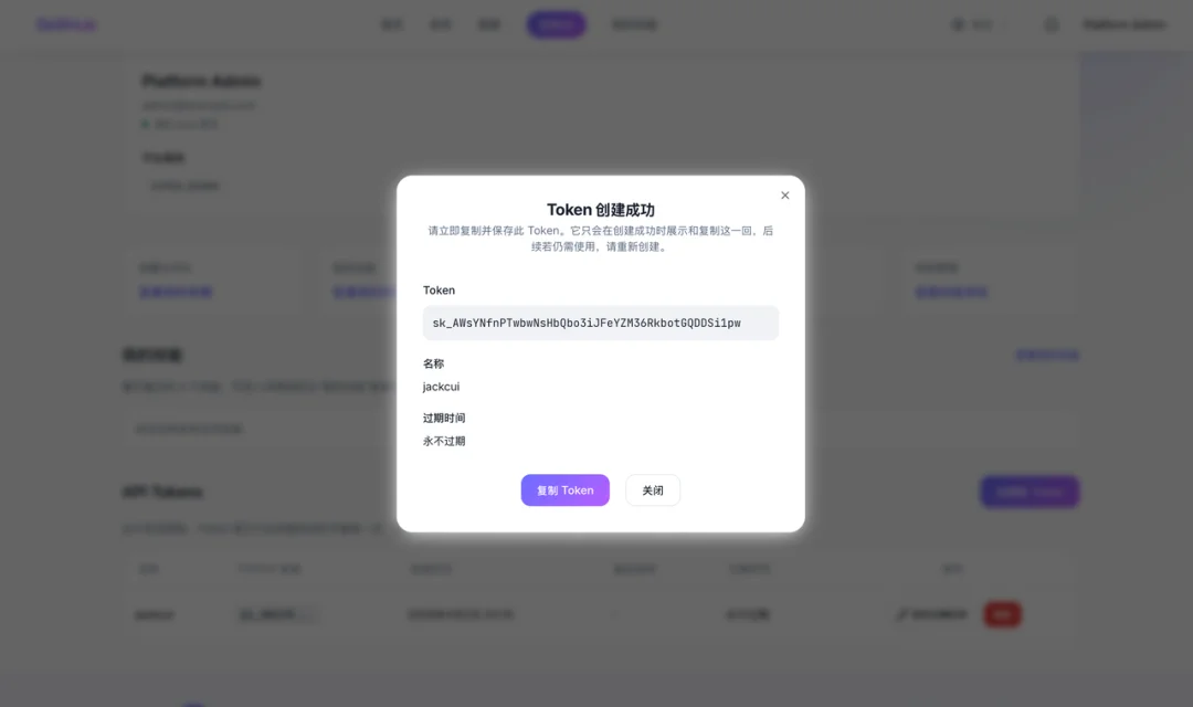 SkillHub，开源了！