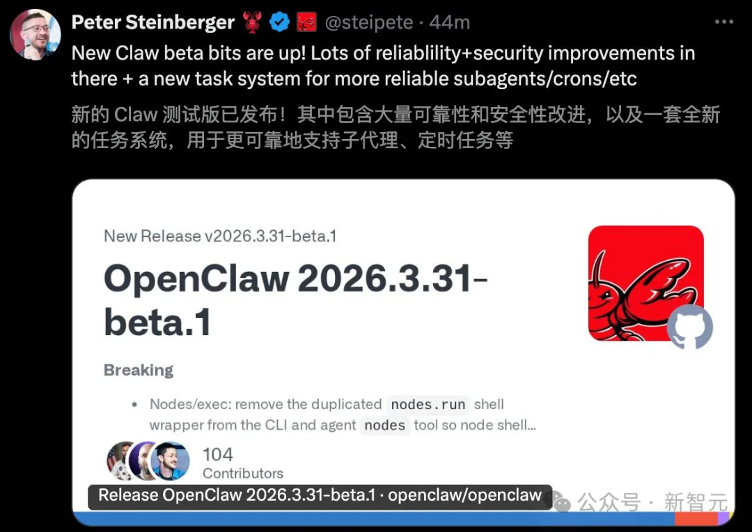 104人重写底层，OpenClaw装上「任务大脑」，连QQ机器人都能管
