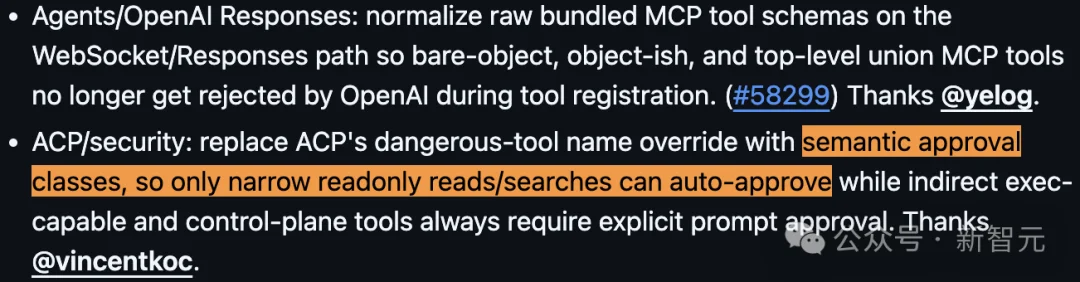 104人重写底层，OpenClaw装上「任务大脑」，连QQ机器人都能管