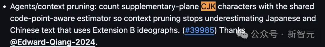 104人重写底层，OpenClaw装上「任务大脑」，连QQ机器人都能管