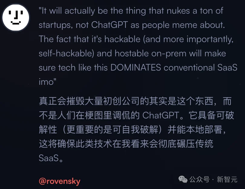 104人重写底层，OpenClaw装上「任务大脑」，连QQ机器人都能管