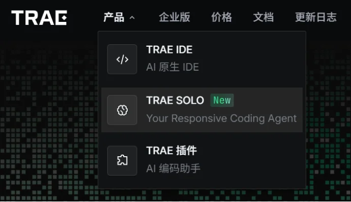 TRAE SOLO“龙虾化”，字节正式上了Agent牌桌