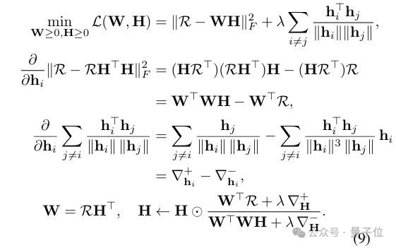 别再用黑盒预测了！即插即用模块通过前置分解让iTransformer/PatchTST既准又可解释