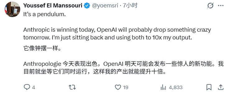 OpenAI刚融到1220亿美元，却在二级市场「没人接盘」？