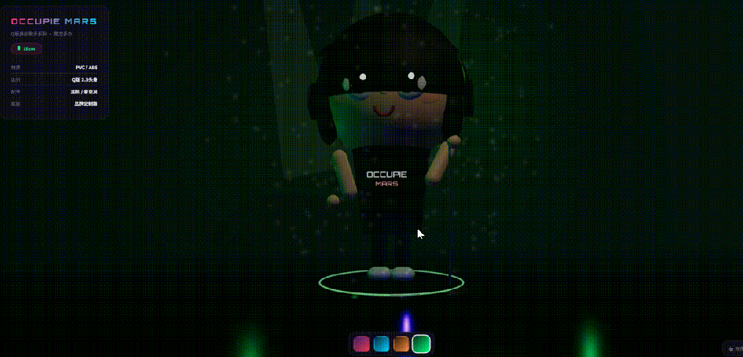 一切模态皆Code！实测智谱GLM新模型！视觉编程超亮眼：一张马斯克X头像生成一个3D手办，连苹果官网的动效也学会了！为龙虾而生！