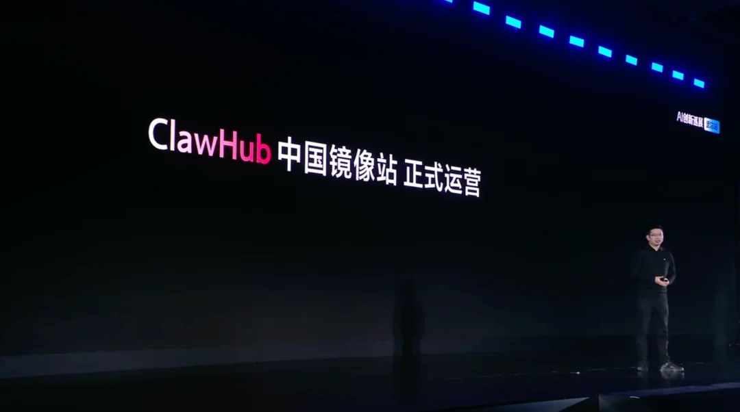 每天120万亿Tokens：Seedance 2.0和ArkClaw龙虾，让豆包大模型调用量炸了