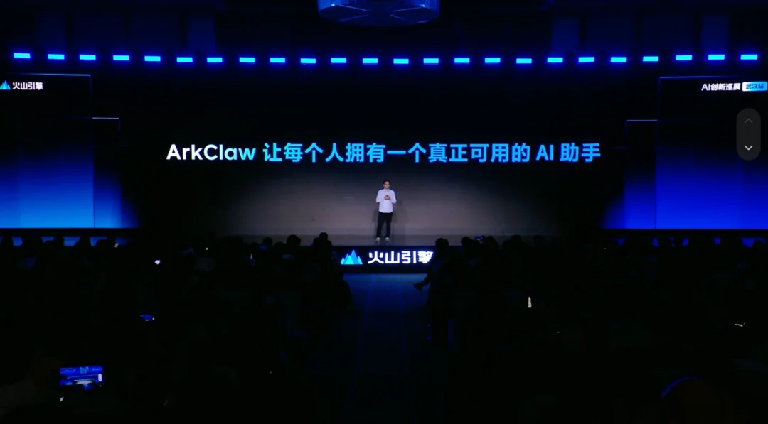 每天120万亿Tokens：Seedance 2.0和ArkClaw龙虾，让豆包大模型调用量炸了