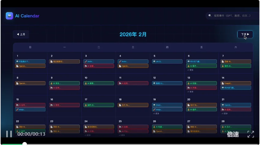 中国最强编程模型来了！ 阿里Qwen3.6-Plus性能直逼Claude，国产大模型杀入决赛圈
