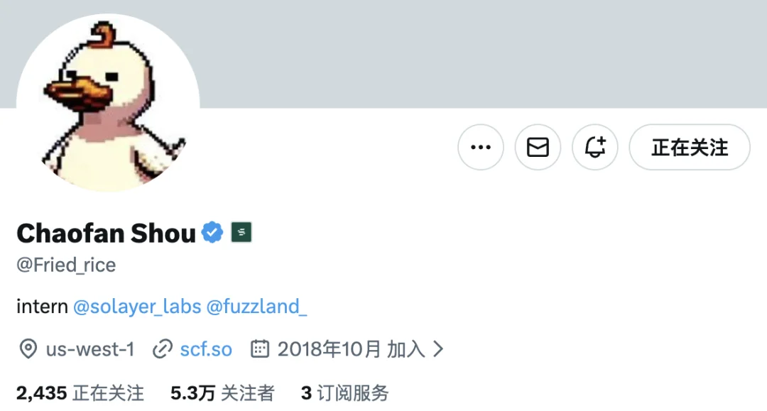 揪出 Claude Code 源码泄露的人,是个自嘲「门外汉」的华人小哥