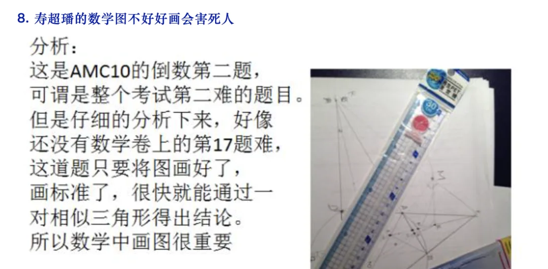 揪出 Claude Code 源码泄露的人,是个自嘲「门外汉」的华人小哥
