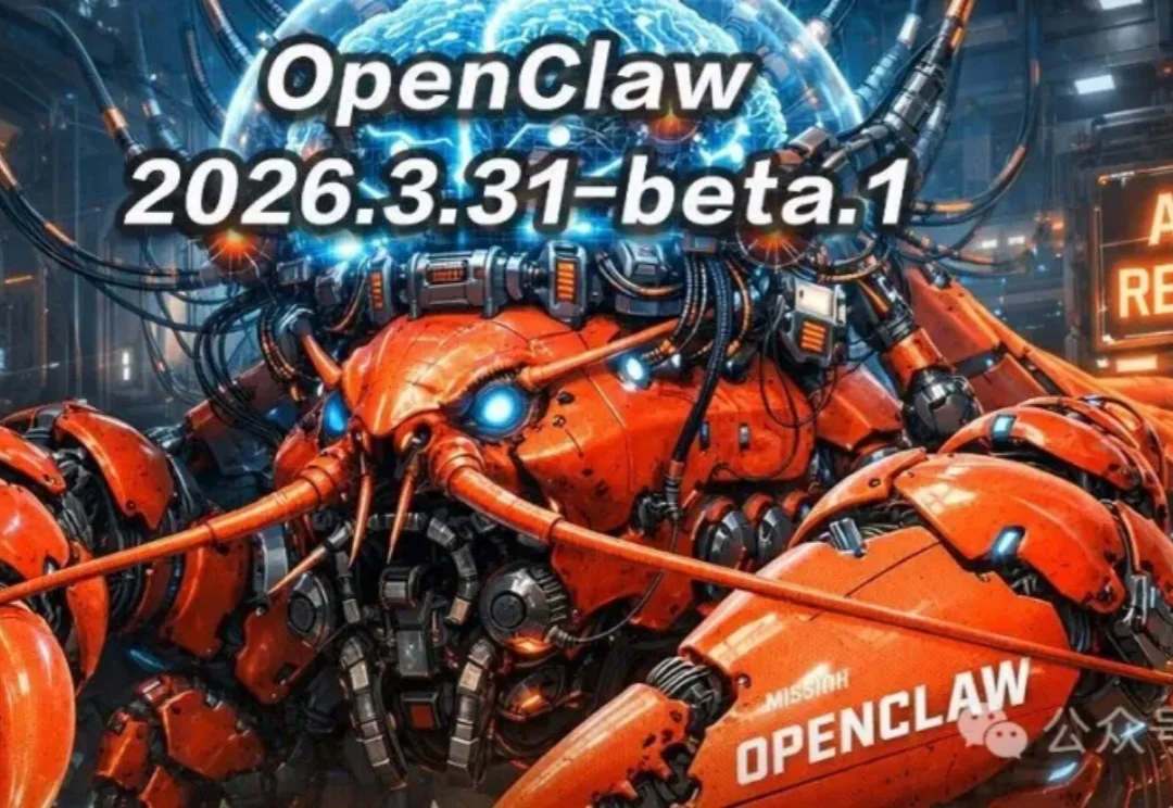 104人重写底层，OpenClaw装上「任务大脑」，连QQ机器人都能管
