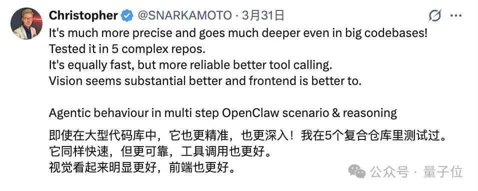 中国最强编程模型来了！ 阿里Qwen3.6-Plus性能直逼Claude，国产大模型杀入决赛圈