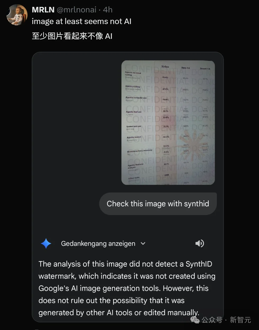 Anthropic王炸Claude基准测试泄露,卡皮巴拉细节曝光!还在代码里下毒