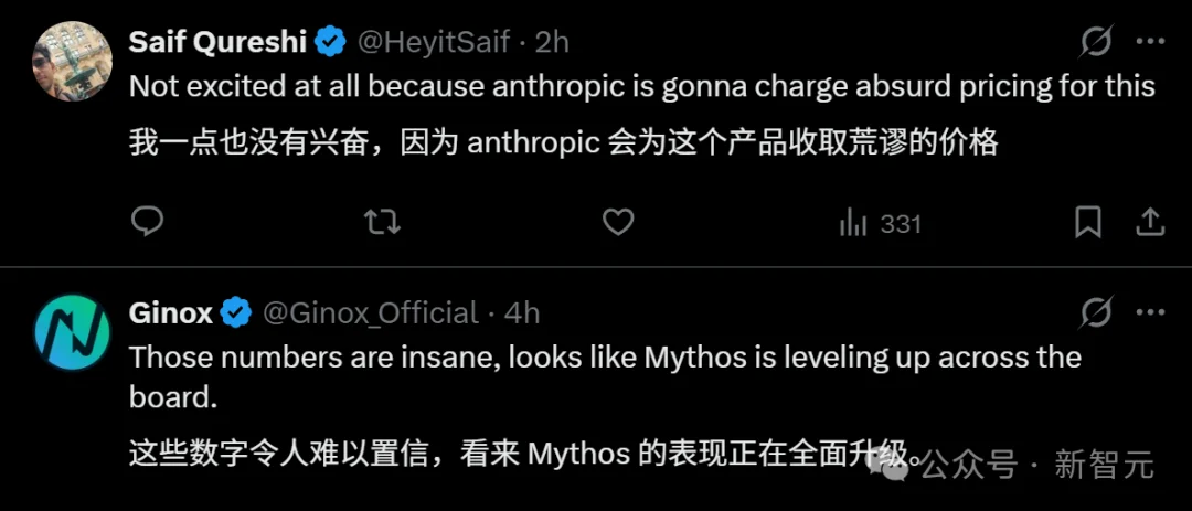 Anthropic王炸Claude基准测试泄露,卡皮巴拉细节曝光!还在代码里下毒