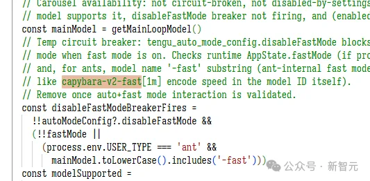 Anthropic王炸Claude基准测试泄露,卡皮巴拉细节曝光!还在代码里下毒