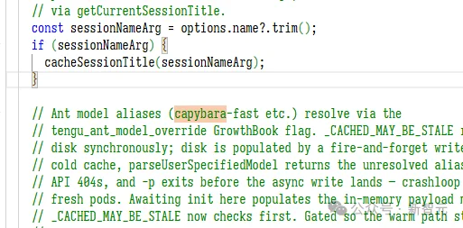 Anthropic王炸Claude基准测试泄露,卡皮巴拉细节曝光!还在代码里下毒