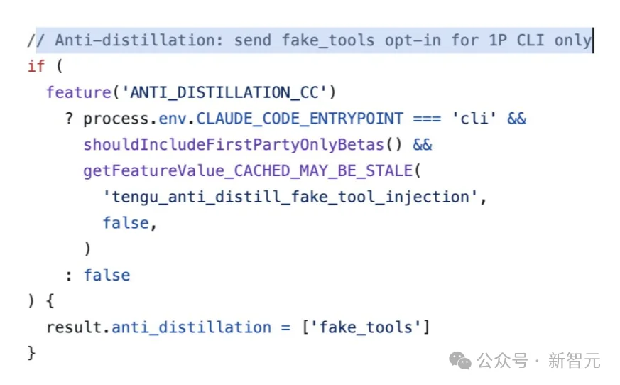 Anthropic王炸Claude基准测试泄露,卡皮巴拉细节曝光!还在代码里下毒