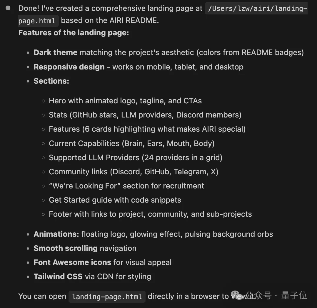 中国最强编程模型来了！ 阿里Qwen3.6-Plus性能直逼Claude，国产大模型杀入决赛圈