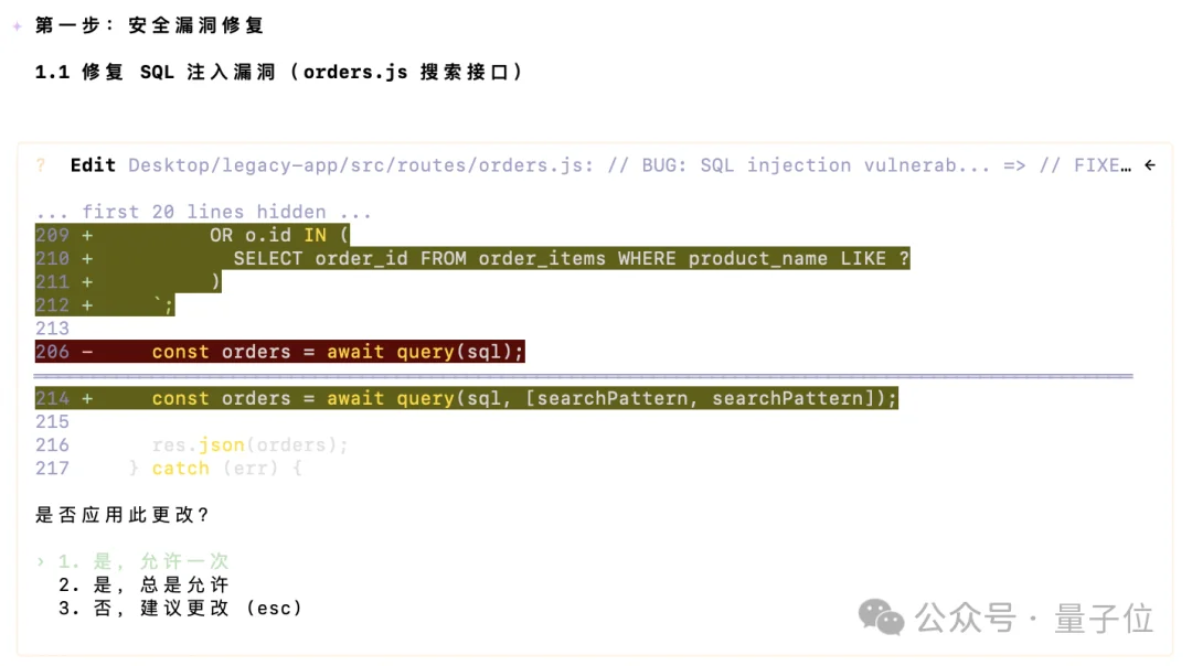 中国最强编程模型来了！ 阿里Qwen3.6-Plus性能直逼Claude，国产大模型杀入决赛圈