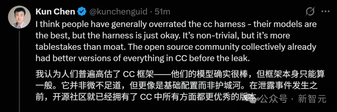 Anthropic王炸Claude基准测试泄露,卡皮巴拉细节曝光!还在代码里下毒