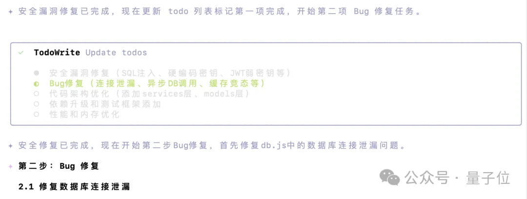 中国最强编程模型来了！ 阿里Qwen3.6-Plus性能直逼Claude，国产大模型杀入决赛圈