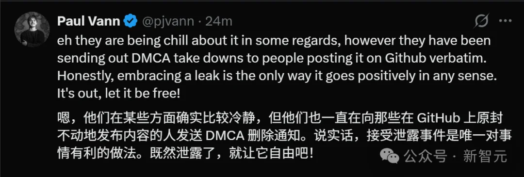 Anthropic王炸Claude基准测试泄露,卡皮巴拉细节曝光!还在代码里下毒