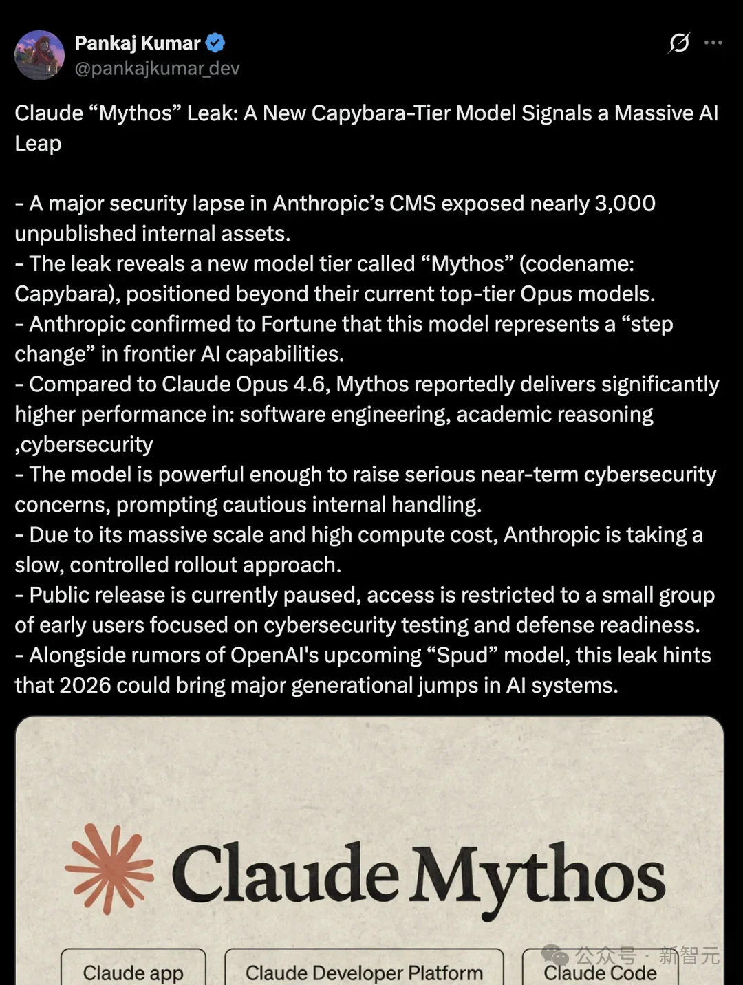 Anthropic王炸Claude基准测试泄露,卡皮巴拉细节曝光!还在代码里下毒