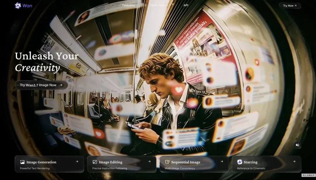 这是一个划时代的生图模型,一手实测Wan2.7-Image